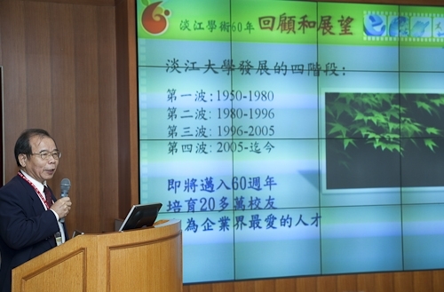 WelcomeProf. Dr. Klaus Dicke, Rector, the University of Jena, Germany