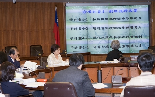 WelcomeProf. Dr. Klaus Dicke, Rector, the University of Jena, Germany