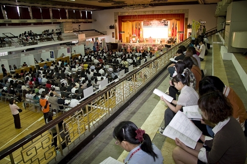 WelcomeProf. Dr. Klaus Dicke, Rector, the University of Jena, Germany