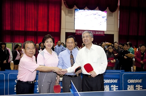 WelcomeProf. Dr. Klaus Dicke, Rector, the University of Jena, Germany