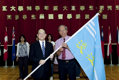 WelcomeProf. Dr. Klaus Dicke, Rector, the University of Jena, Germany