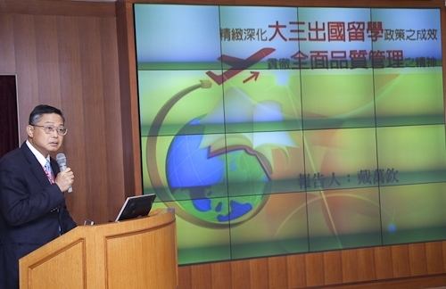 WelcomeProf. Dr. Klaus Dicke, Rector, the University of Jena, Germany