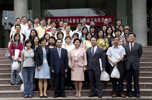 WelcomeProf. Dr. Klaus Dicke, Rector, the University of Jena, Germany