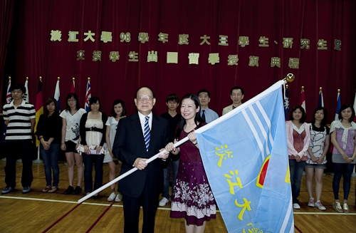 WelcomeProf. Dr. Klaus Dicke, Rector, the University of Jena, Germany