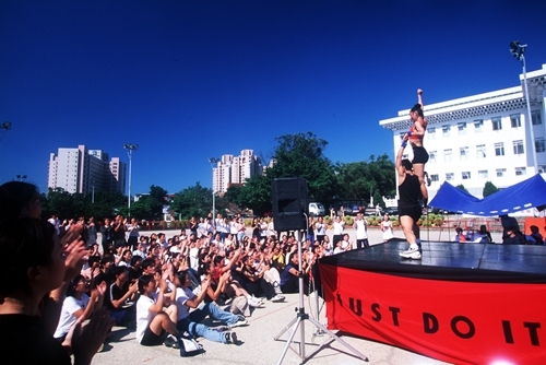 WelcomeProf. Dr. Klaus Dicke, Rector, the University of Jena, Germany