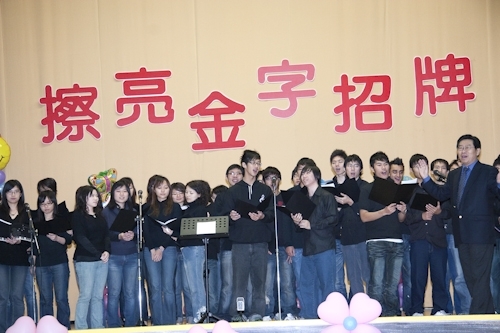 WelcomeProf. Dr. Klaus Dicke, Rector, the University of Jena, Germany