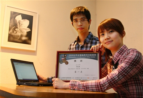 WelcomeProf. Dr. Klaus Dicke, Rector, the University of Jena, Germany