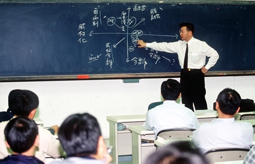 WelcomeProf. Dr. Klaus Dicke, Rector, the University of Jena, Germany