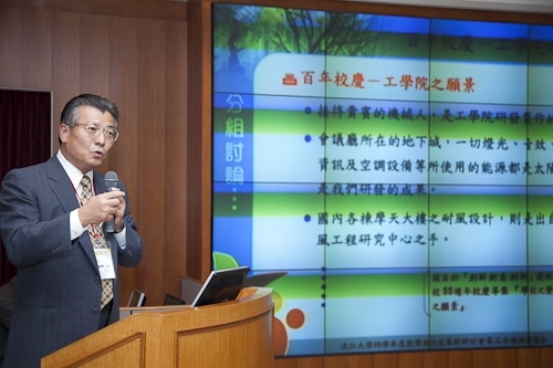 WelcomeProf. Dr. Klaus Dicke, Rector, the University of Jena, Germany