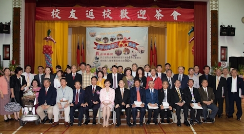 WelcomeProf. Dr. Klaus Dicke, Rector, the University of Jena, Germany