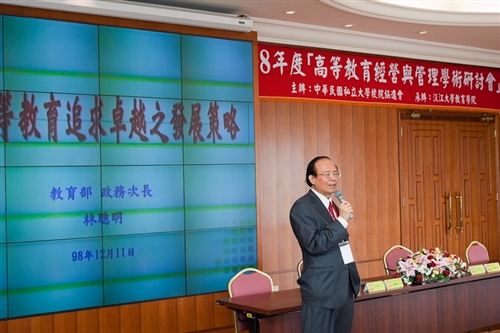 WelcomeProf. Dr. Klaus Dicke, Rector, the University of Jena, Germany