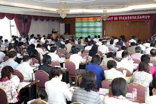 WelcomeProf. Dr. Klaus Dicke, Rector, the University of Jena, Germany