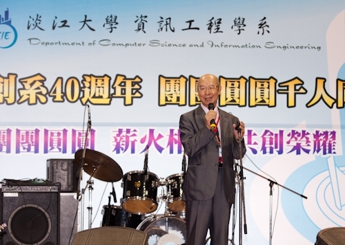 WelcomeProf. Dr. Klaus Dicke, Rector, the University of Jena, Germany