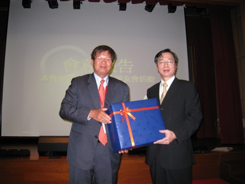 WelcomeProf. Dr. Klaus Dicke, Rector, the University of Jena, Germany