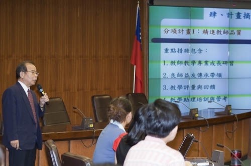 WelcomeProf. Dr. Klaus Dicke, Rector, the University of Jena, Germany