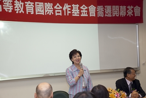 WelcomeProf. Dr. Klaus Dicke, Rector, the University of Jena, Germany