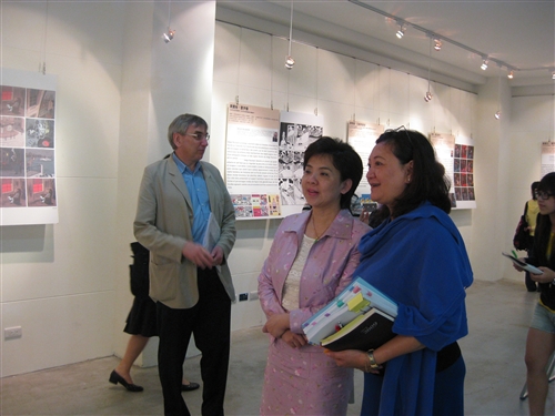 WelcomeProf. Dr. Klaus Dicke, Rector, the University of Jena, Germany