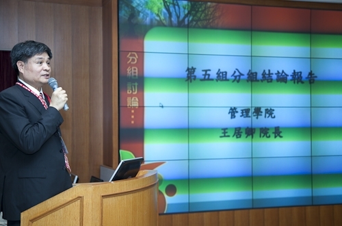 WelcomeProf. Dr. Klaus Dicke, Rector, the University of Jena, Germany