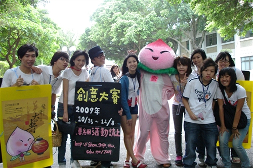 WelcomeProf. Dr. Klaus Dicke, Rector, the University of Jena, Germany