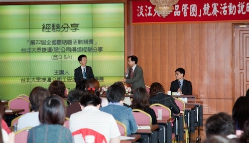 WelcomeProf. Dr. Klaus Dicke, Rector, the University of Jena, Germany