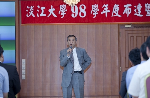 WelcomeProf. Dr. Klaus Dicke, Rector, the University of Jena, Germany