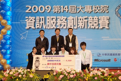 WelcomeProf. Dr. Klaus Dicke, Rector, the University of Jena, Germany