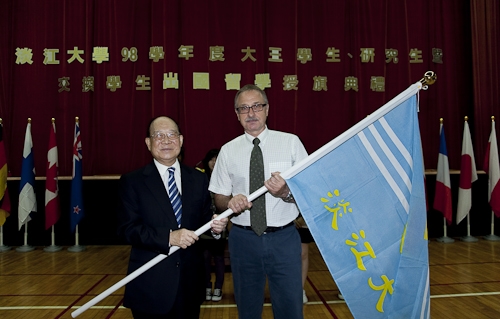 WelcomeProf. Dr. Klaus Dicke, Rector, the University of Jena, Germany