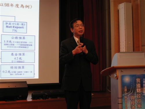 WelcomeProf. Dr. Klaus Dicke, Rector, the University of Jena, Germany