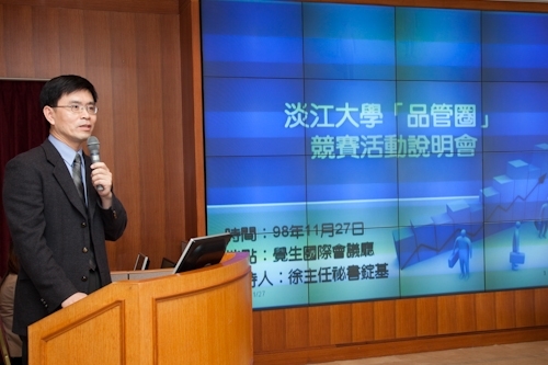 WelcomeProf. Dr. Klaus Dicke, Rector, the University of Jena, Germany