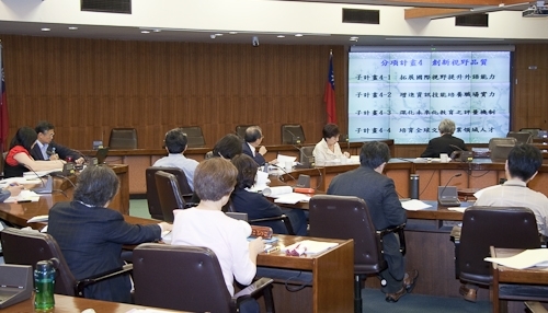 WelcomeProf. Dr. Klaus Dicke, Rector, the University of Jena, Germany