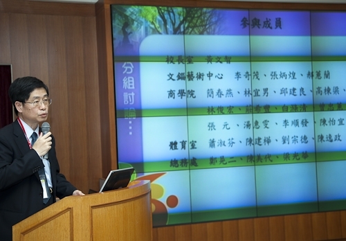 WelcomeProf. Dr. Klaus Dicke, Rector, the University of Jena, Germany