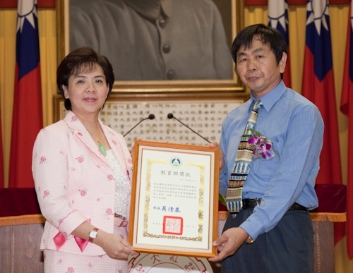 WelcomeProf. Dr. Klaus Dicke, Rector, the University of Jena, Germany