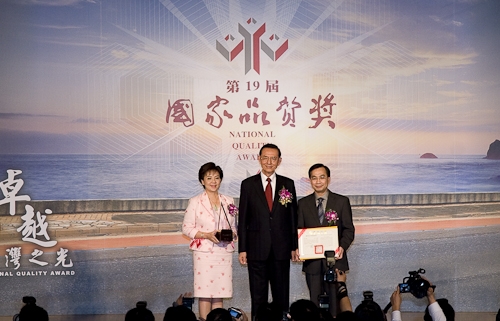 WelcomeProf. Dr. Klaus Dicke, Rector, the University of Jena, Germany