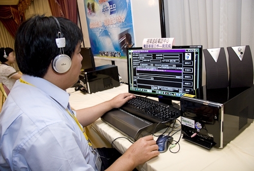 WelcomeProf. Dr. Klaus Dicke, Rector, the University of Jena, Germany