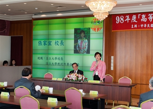 WelcomeProf. Dr. Klaus Dicke, Rector, the University of Jena, Germany