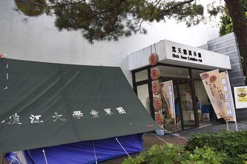 淡江童軍團歡度35週年團慶，本週舉行童軍生活展、團慶大會及譯書出版等活動，讓與會者體驗「修以致和、強健體魄、學習技藝、服務人群」之一生都受益的學分。