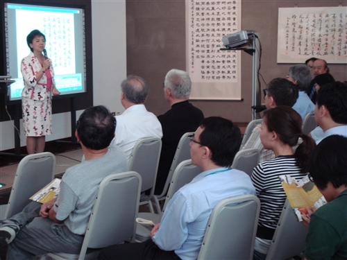 文錙藝術中心舉行「ｅ筆書畫藝術展」，展出國內知名書畫家李奇茂、張炳煌等十餘人運用電腦工具呈現傳統書畫及西畫的創作，作品以紙本及筆跡數位播出，現場並由觀眾自由運筆體驗，為國內外難得一見科技與藝術結合的展演。