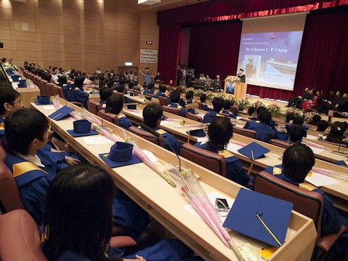 本校蘭陽校園於6月6日上午舉行第1屆畢業生之畢業典禮。