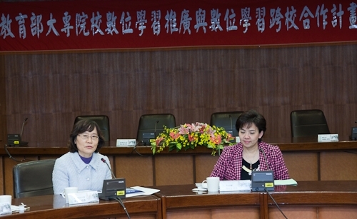 本校執行教育部「大專院校數位學習推廣與數位學習跨校合作計畫(北區)」，與真理、聖約翰大學共同簽署數位學習跨校學程合作同意書，開啟協作、分享、成長、飛躍之校際數位學習新願景。