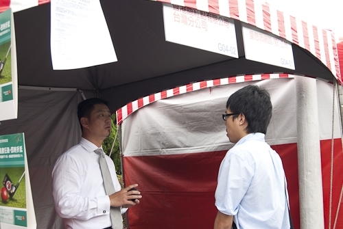 歡迎美國美利堅大學校長Dr. Cornelius M. Kerwin等一行3人蒞校訪問
