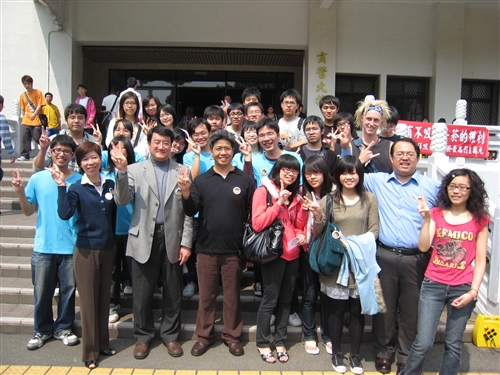 「反菸一起來，徽徽相映活動」。