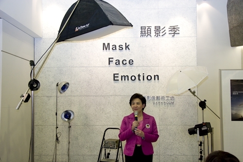 2009淡江影像藝術工坊攝影展「顯影季」