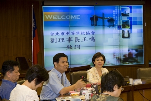 台北市中等學校校長協會一行人蒞校參訪本校之教育品質管理。