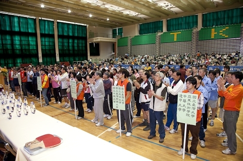 中華民國大專校院98年度教職員工桌球錦標賽於本校紹謨紀念體育館舉行，全國近八百位選手齊聚五虎崗，馳騁球場、大顯身手，奮力為各自所屬的學校爭取榮譽。