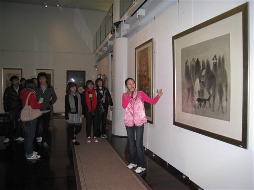 美的學分在淡江--參觀文錙藝術中心