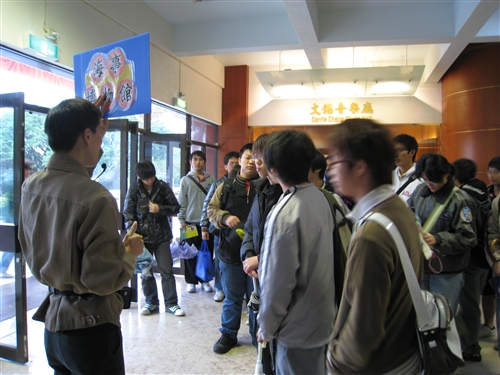 美的學分在淡江--參觀文錙藝術中心