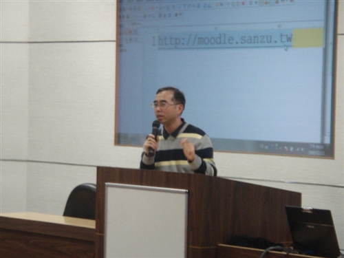 Moodle教學平台馬上會