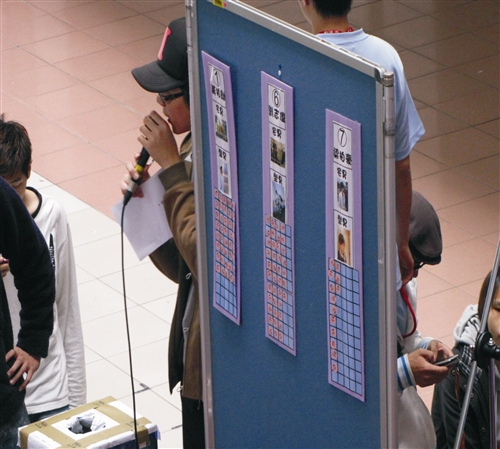 98學年度淡江大學第一屆機電週-----工機初啼威震淡江