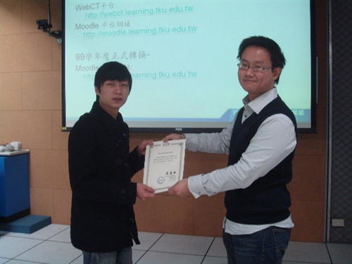 e-Tutor線上助教期末分享座談會