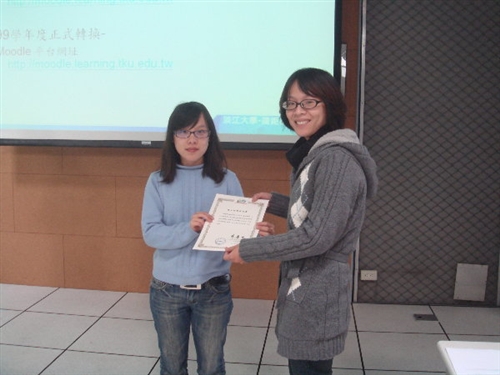 e-Tutor線上助教期末分享座談會